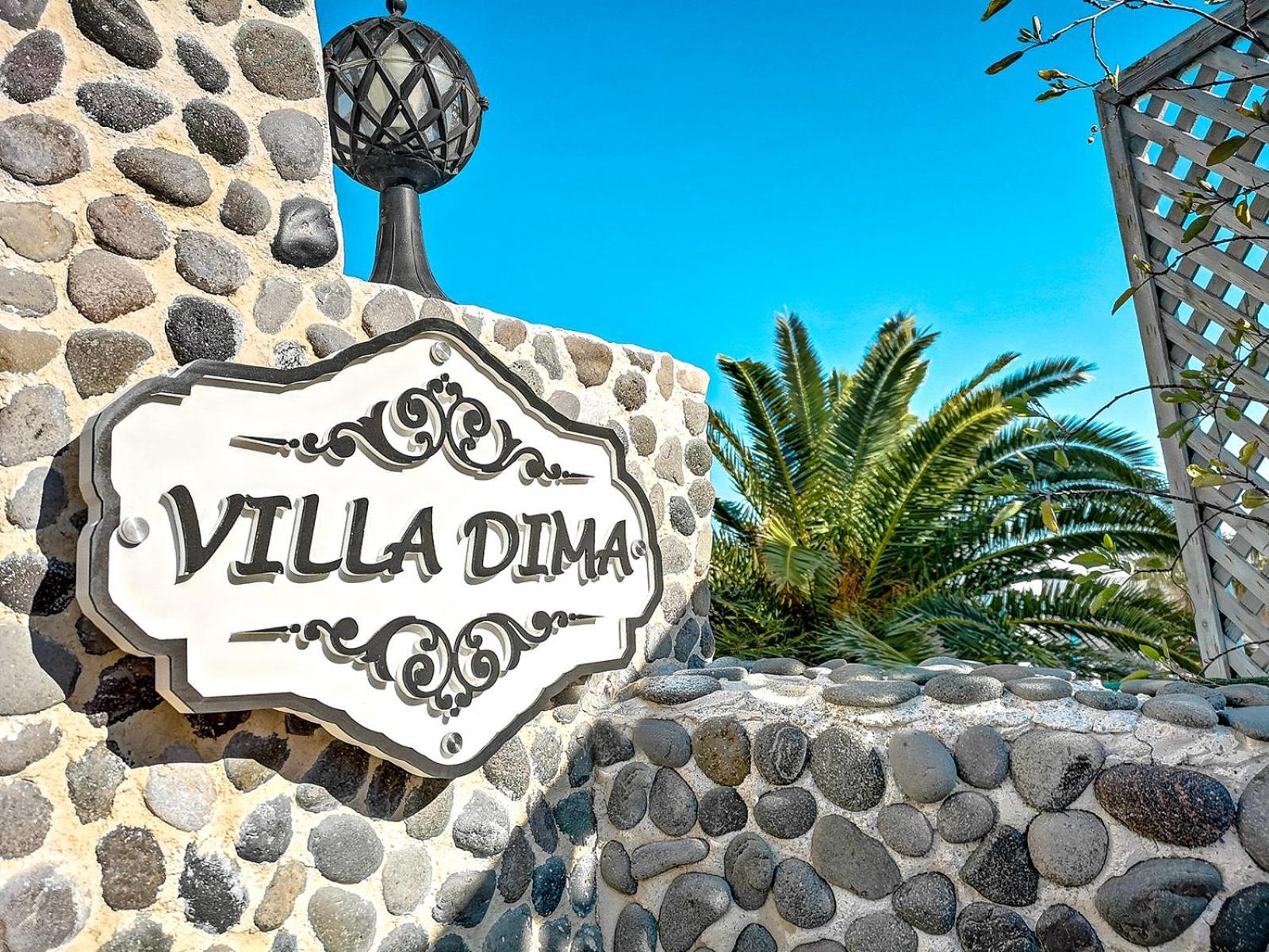 Villa Dima Períssa Extérieur photo